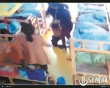 男童不午睡被扒光衣服放走廊 3名涉事老师辞